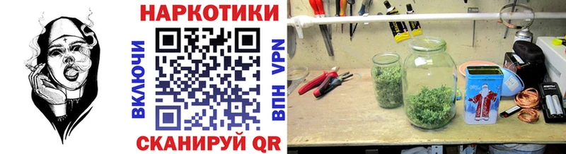 Магазин наркотиков Бахчисарай COCAIN  Меф мяу мяу  A-PVP  МАРИХУАНА 