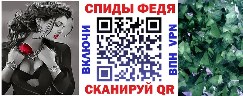 цены наркотик  Бахчисарай  Амфетамин 98% 