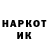 МЕТАДОН кристалл Pihu's Creations