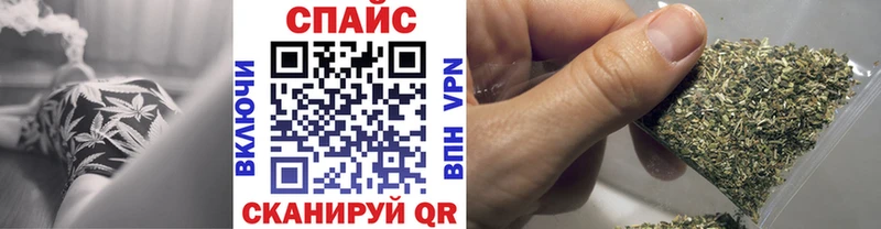 Бутират вода  Бахчисарай 