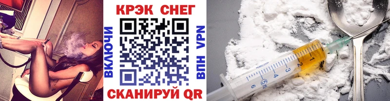 Кокаин Перу  Бахчисарай 