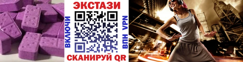 kraken рабочий сайт  Бахчисарай  ЭКСТАЗИ Philipp Plein 