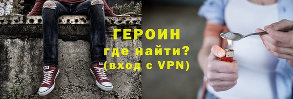 мяу мяу мука Баксан