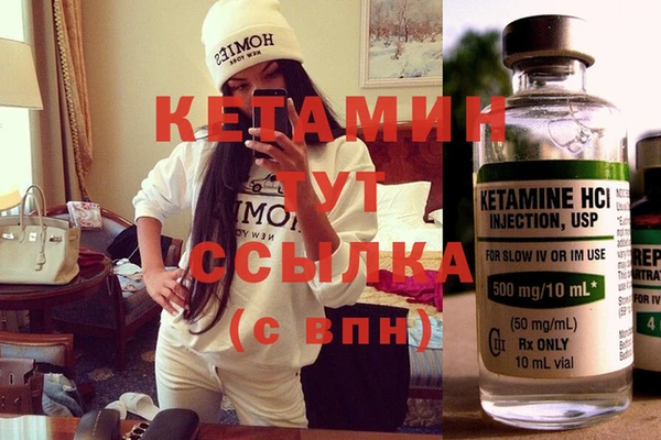 мяу мяу мука Баксан