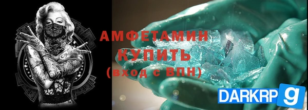 mdpv Куйбышев