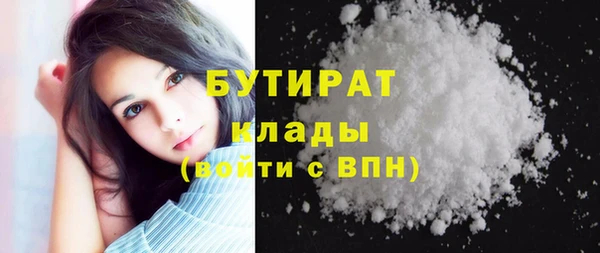 МДПВ Балабаново