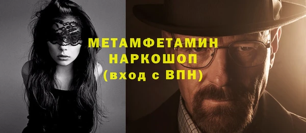 МДПВ Балабаново