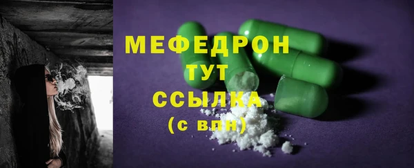 мяу мяу мука Баксан