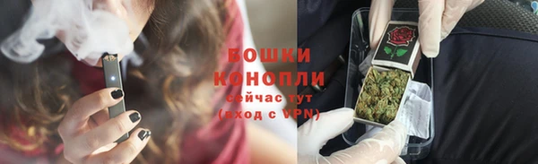 экстази Кулебаки