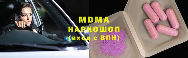 мяу мяу мука Баксан