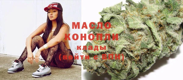 МДПВ Балабаново