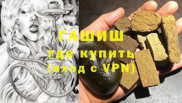 МДПВ Балабаново