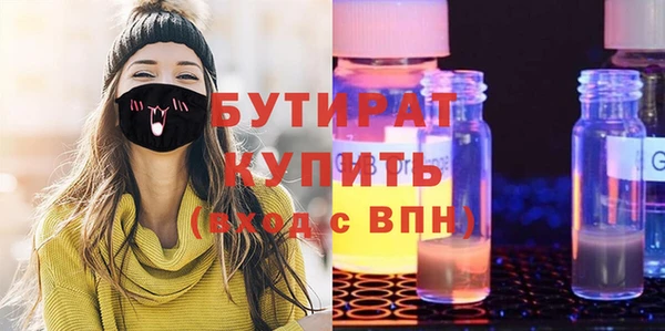 МДПВ Балабаново