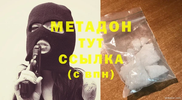 мяу мяу мука Баксан