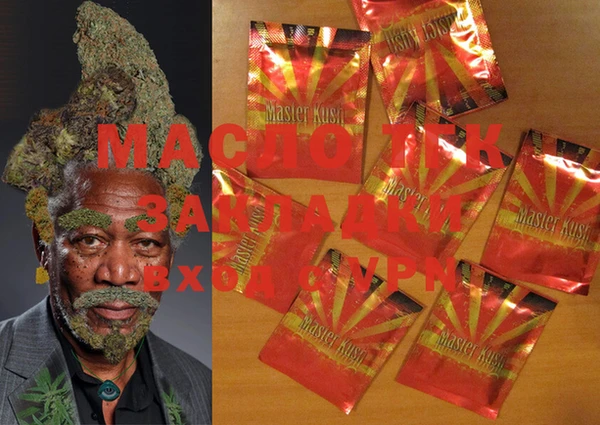 мяу мяу мука Баксан