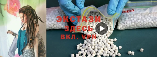мяу мяу мука Баксан