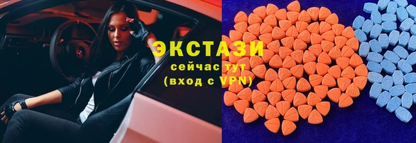 мяу мяу мука Баксан