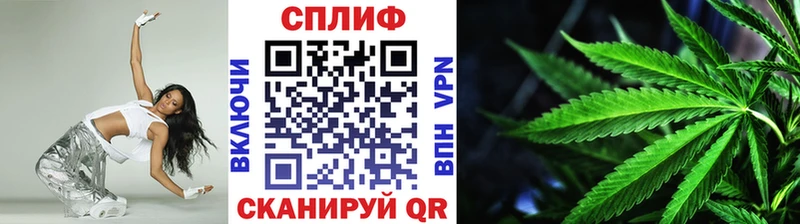 Каннабис LSD WEED  хочу   Бахчисарай 